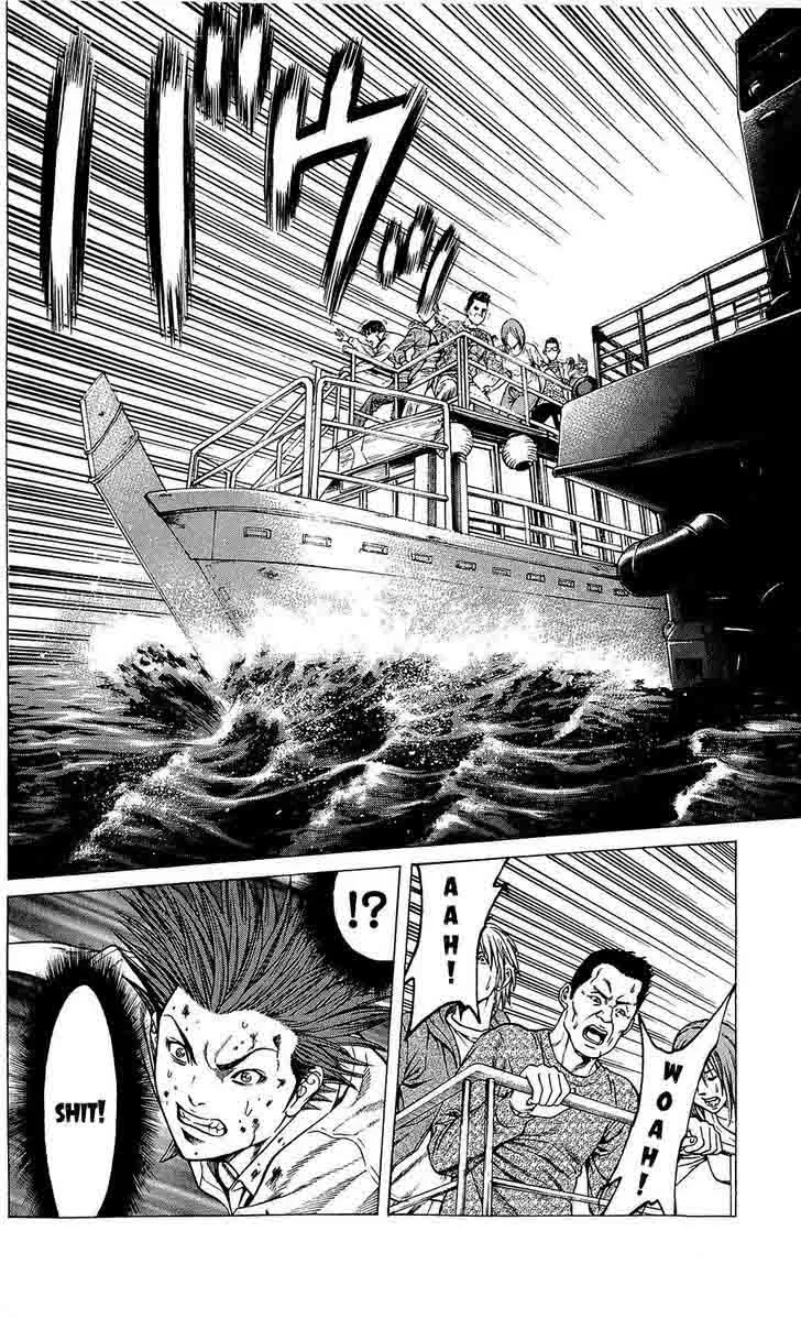 Hakaijuu Chapter 22 page 24