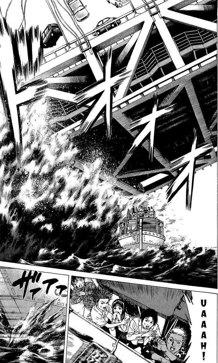 Hakaijuu Chapter 22 page 19