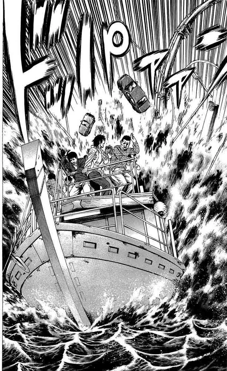 Hakaijuu Chapter 22 page 20