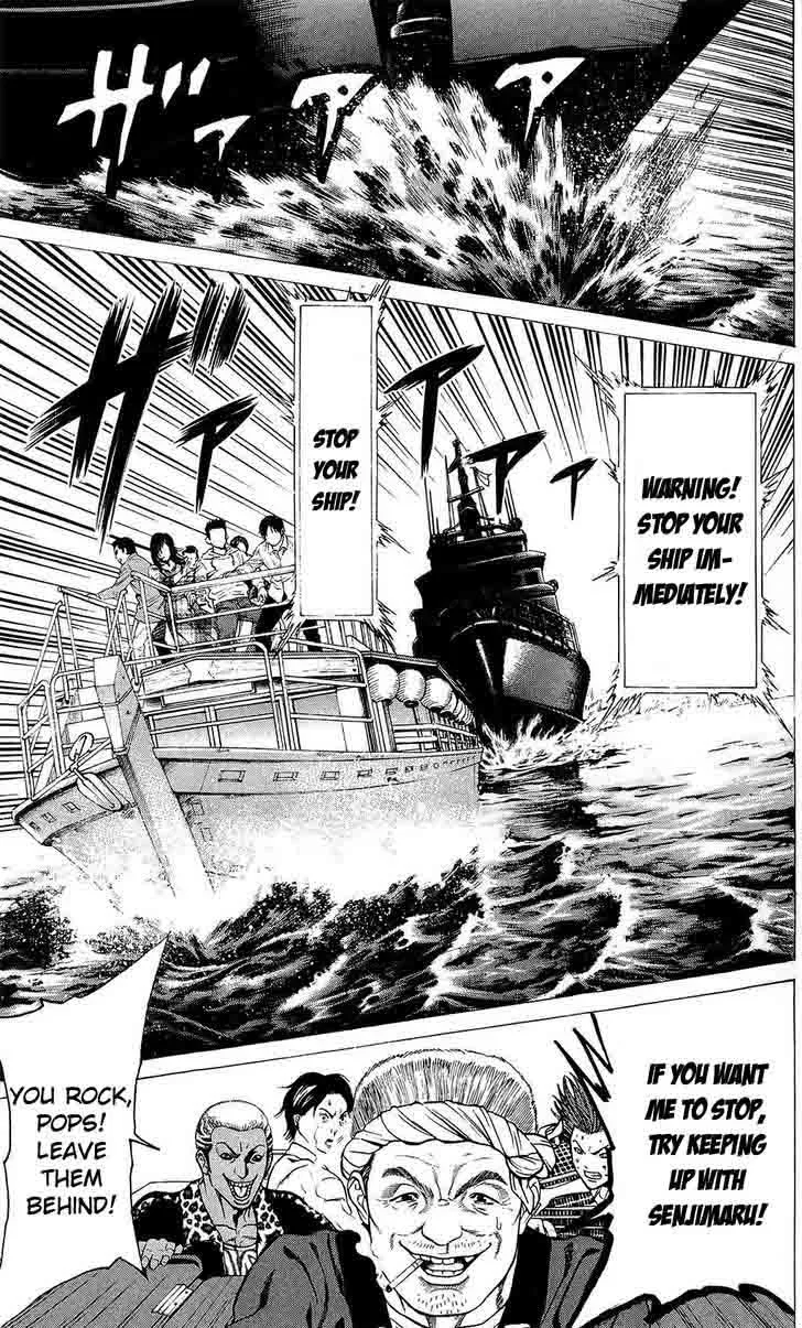 Hakaijuu Chapter 22 page 25