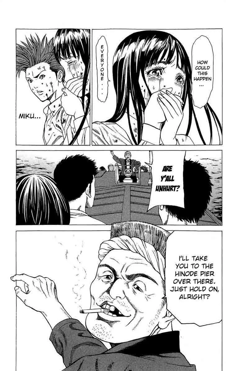 Hakaijuu Chapter 22 page 16