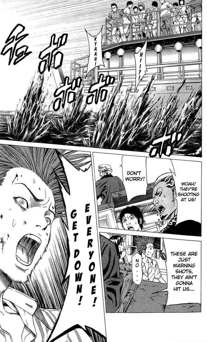 Hakaijuu Chapter 22 page 27