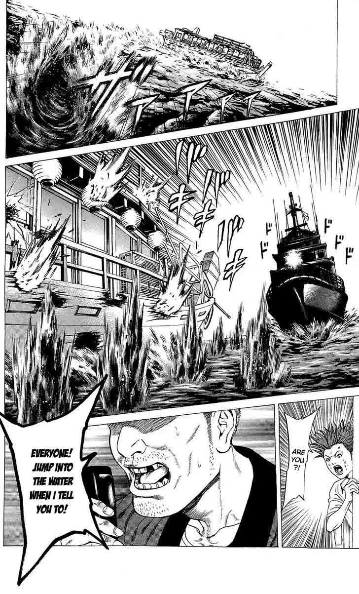 Hakaijuu Chapter 22 page 31