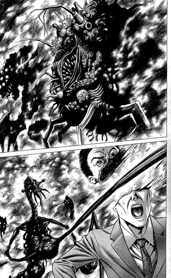 Hakaijuu Chapter 23 page 22