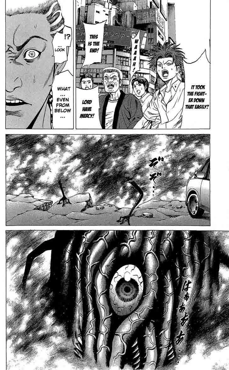 Hakaijuu Chapter 23 page 21