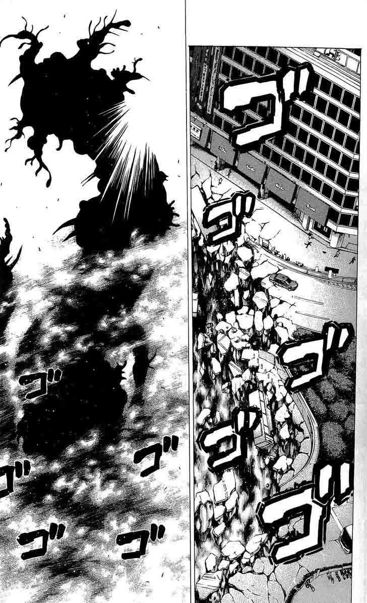 Hakaijuu Chapter 23 page 14