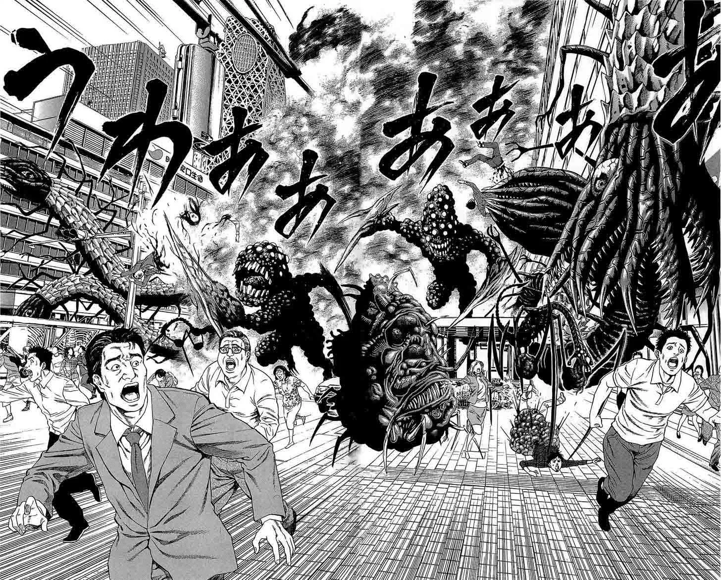 Hakaijuu Chapter 23 page 23