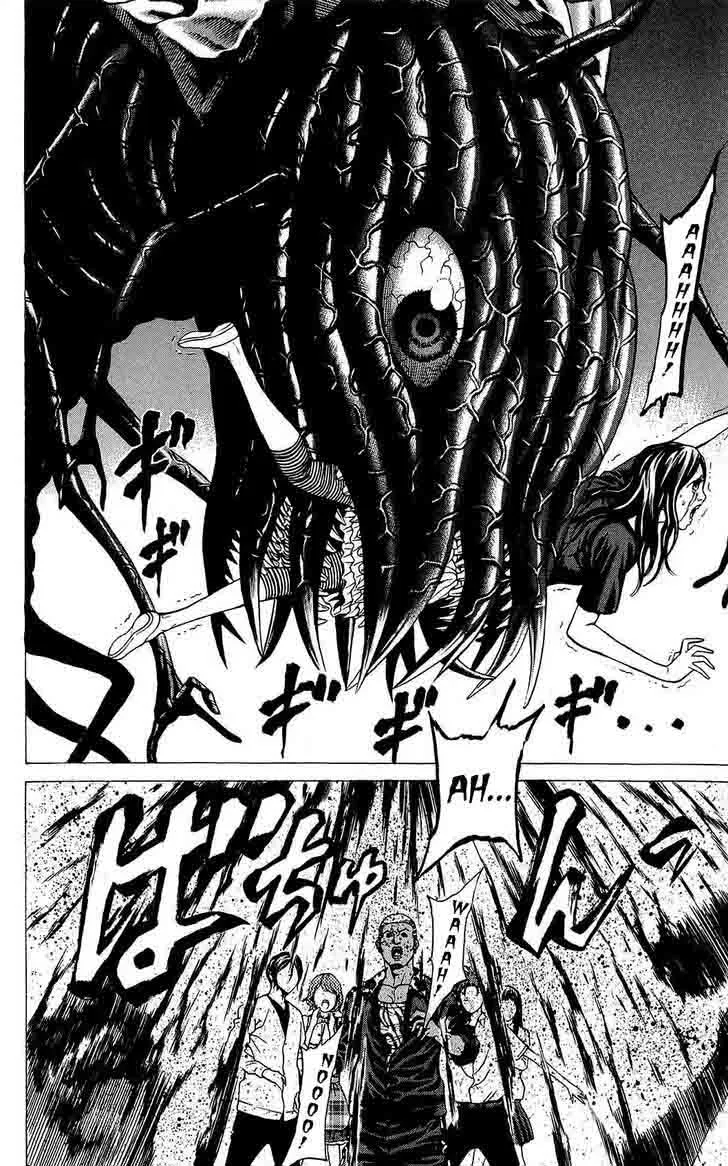 Hakaijuu Chapter 23 page 30