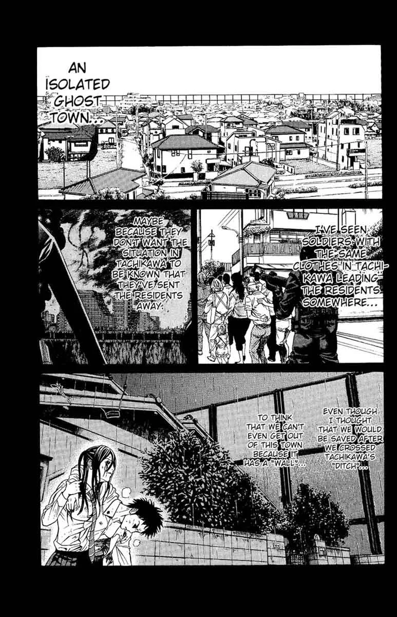 Hakaijuu Chapter 24 page 25