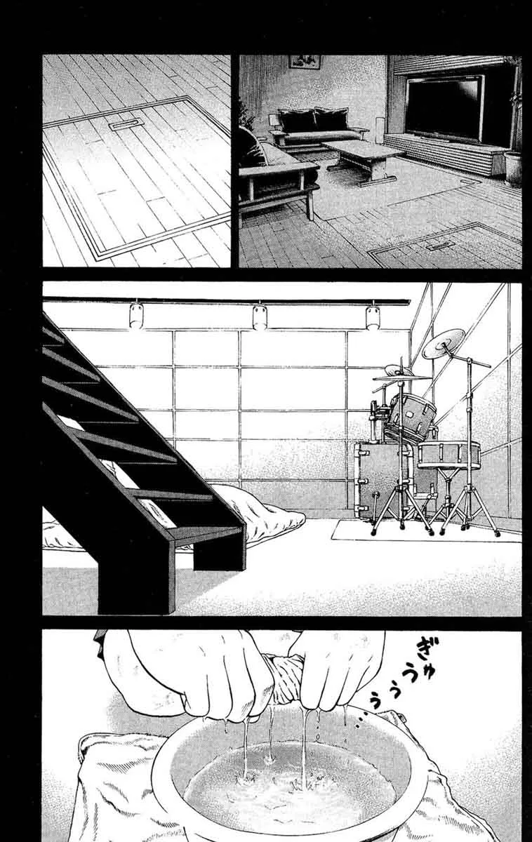 Hakaijuu Chapter 24 page 23