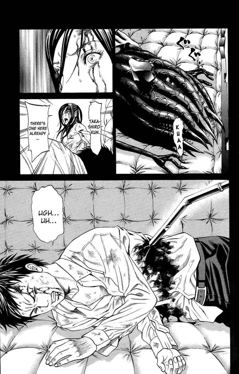 Hakaijuu Chapter 24 page 17
