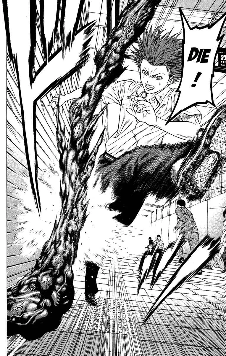 Hakaijuu Chapter 25 page 14