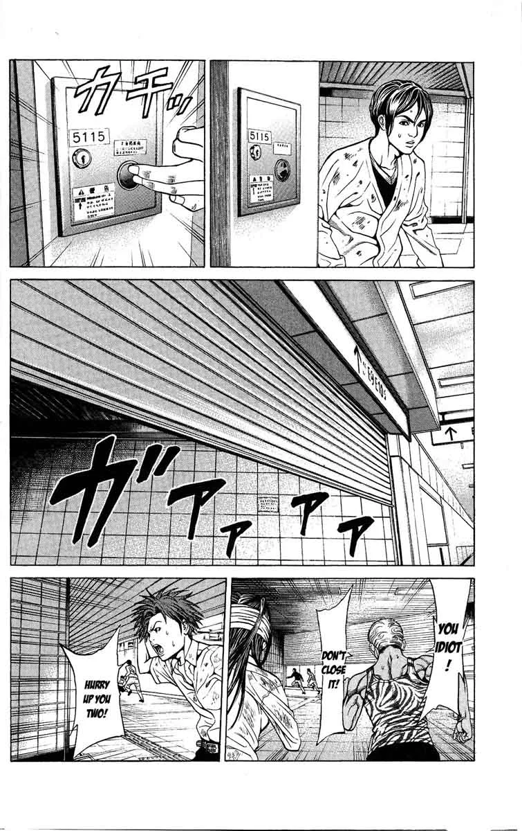 Hakaijuu Chapter 25 page 10