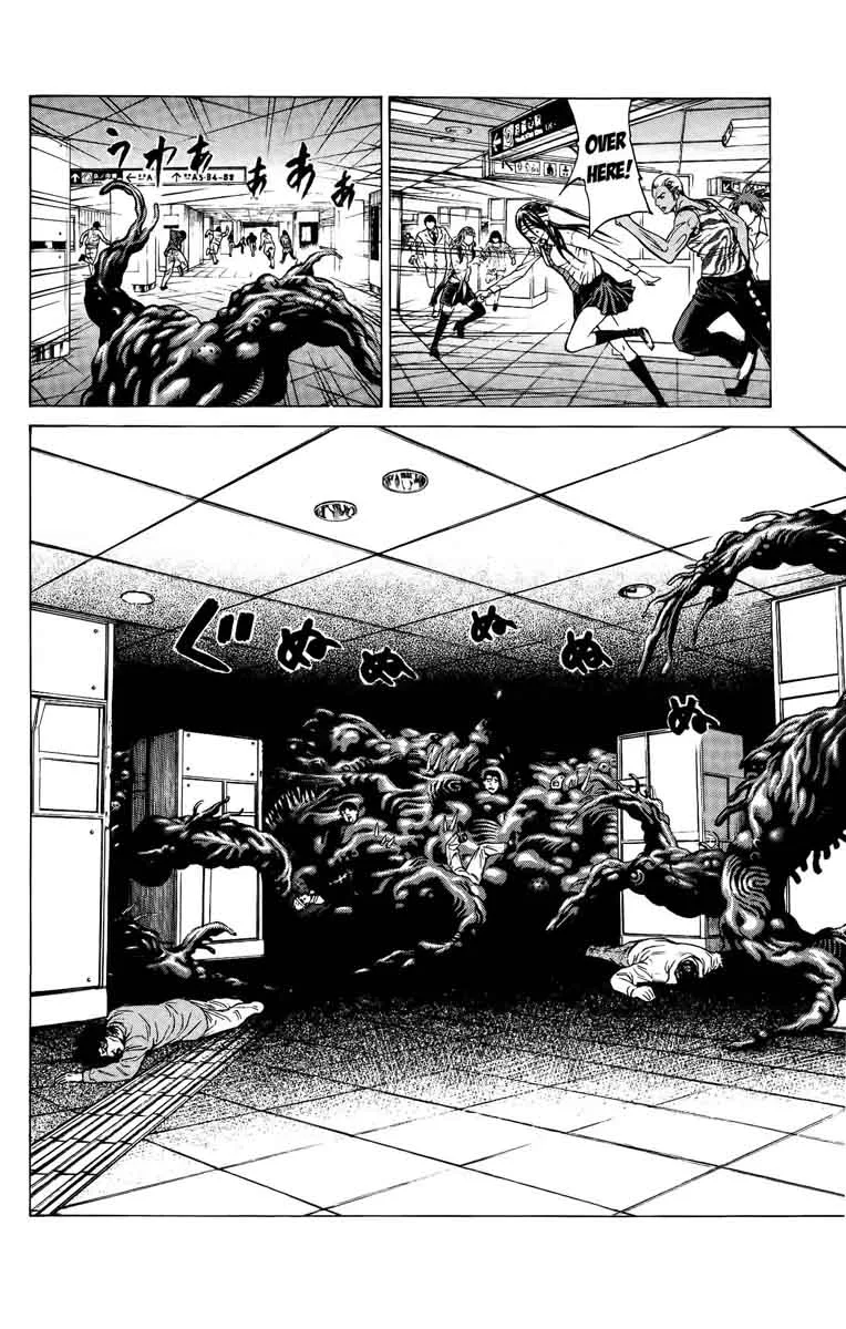 Hakaijuu Chapter 25 page 29