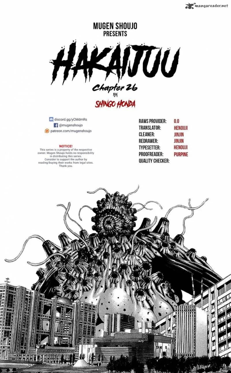 Hakaijuu Chapter 26 page 1
