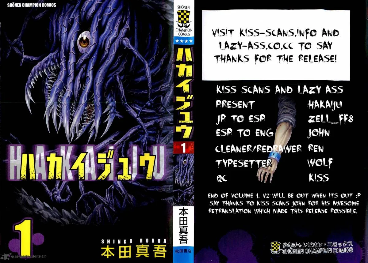 Hakaijuu Chapter 3 page 1