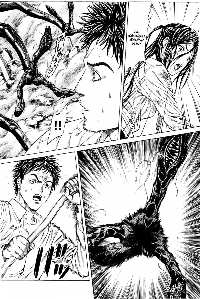 Hakaijuu Chapter 3 page 23