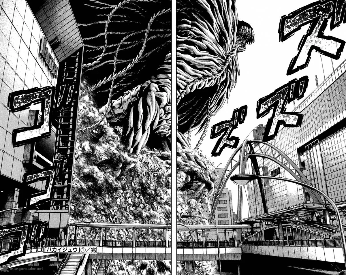 Hakaijuu Chapter 3 page 57