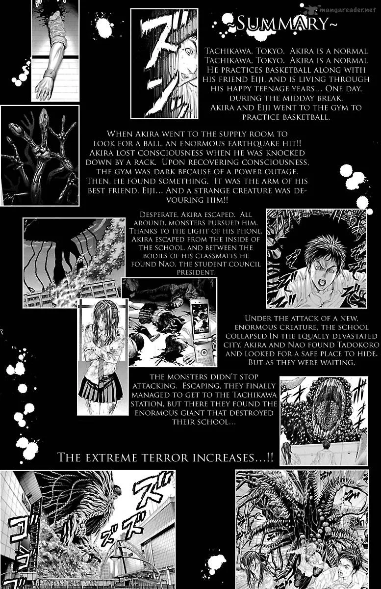Hakaijuu Chapter 4 page 6