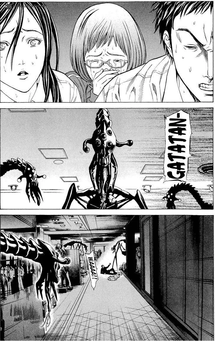 Hakaijuu Chapter 6 page 6