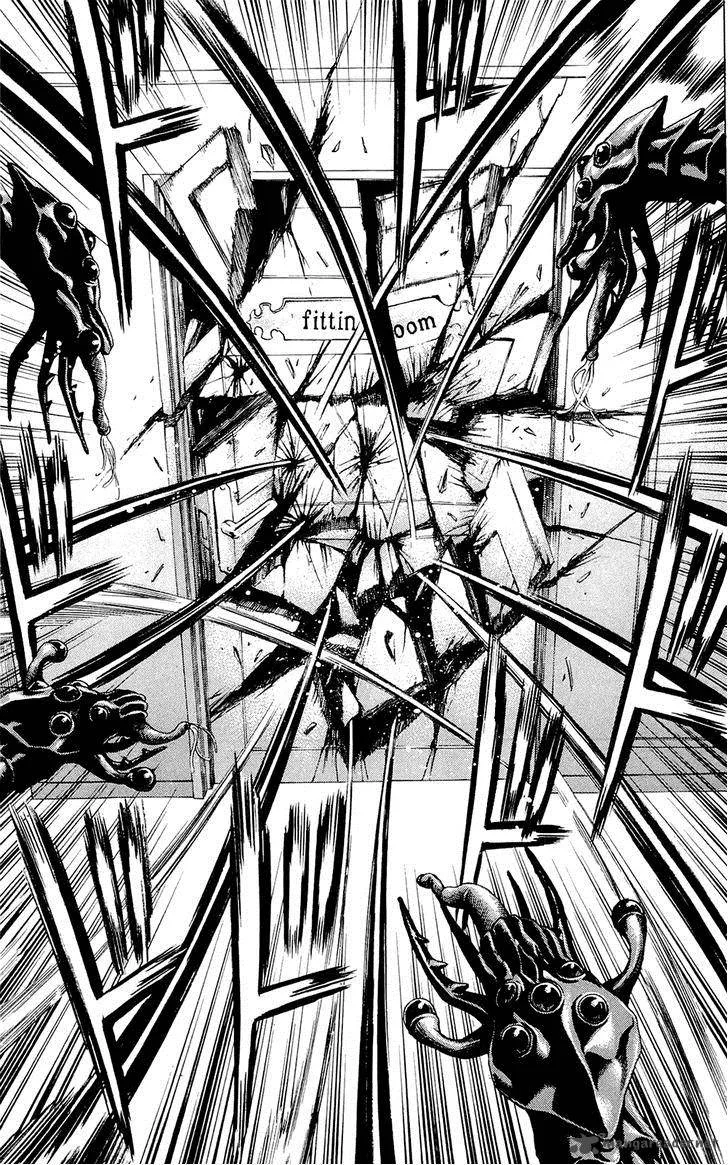 Hakaijuu Chapter 6 page 13