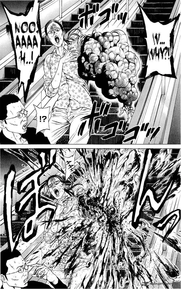 Hakaijuu Chapter 6 page 24