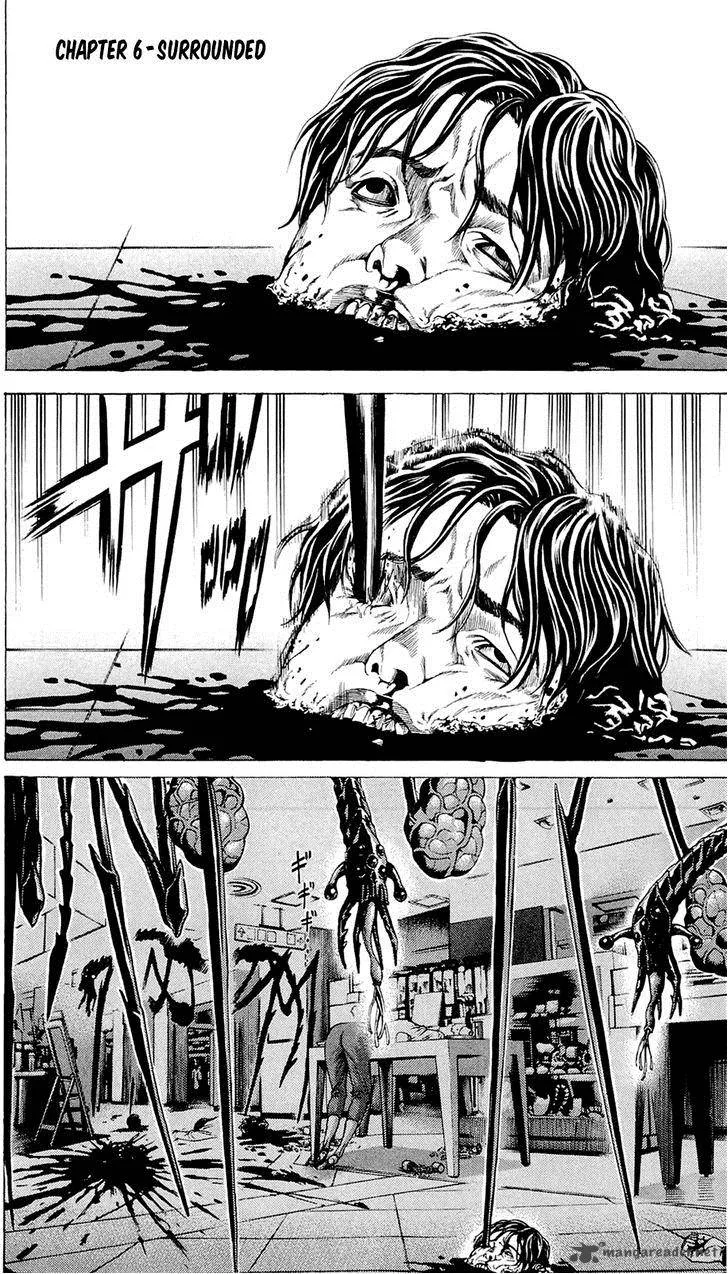 Hakaijuu Chapter 6 page 1