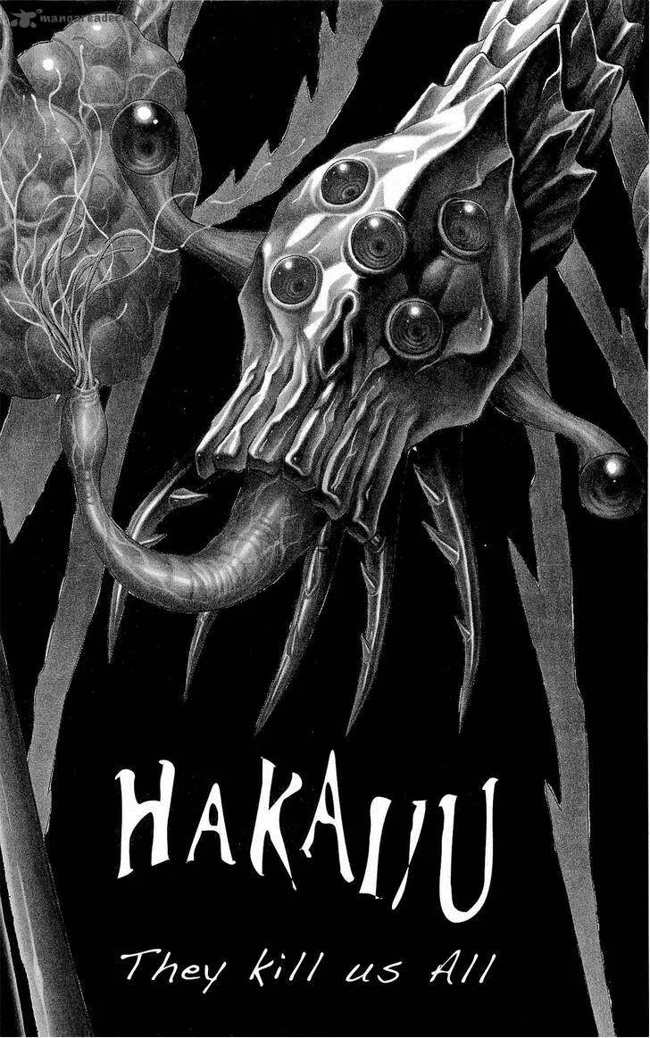 Hakaijuu Chapter 7 page 1