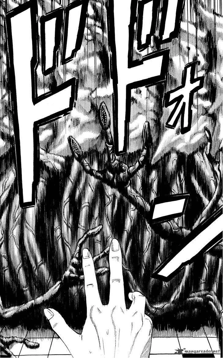 Hakaijuu Chapter 7 page 3
