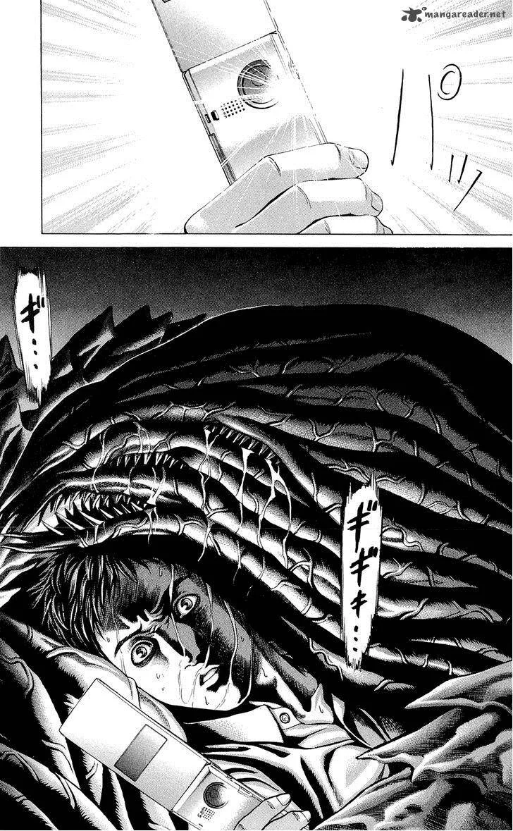 Hakaijuu Chapter 7 page 25