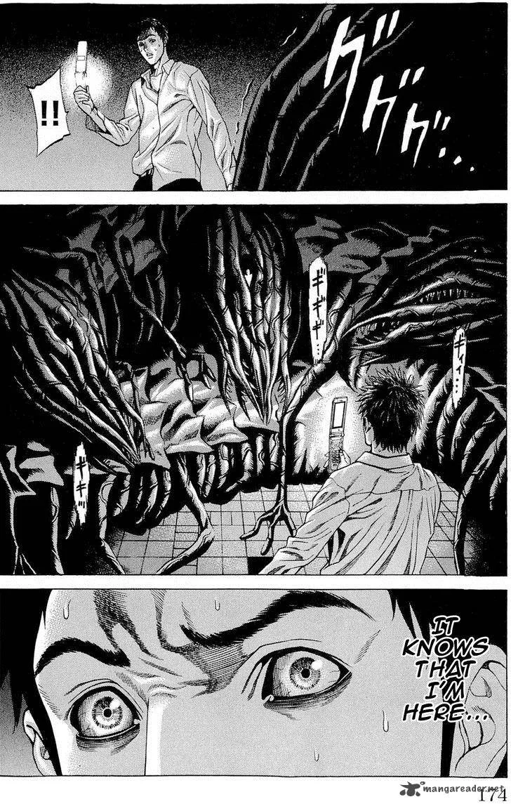 Hakaijuu Chapter 7 page 29