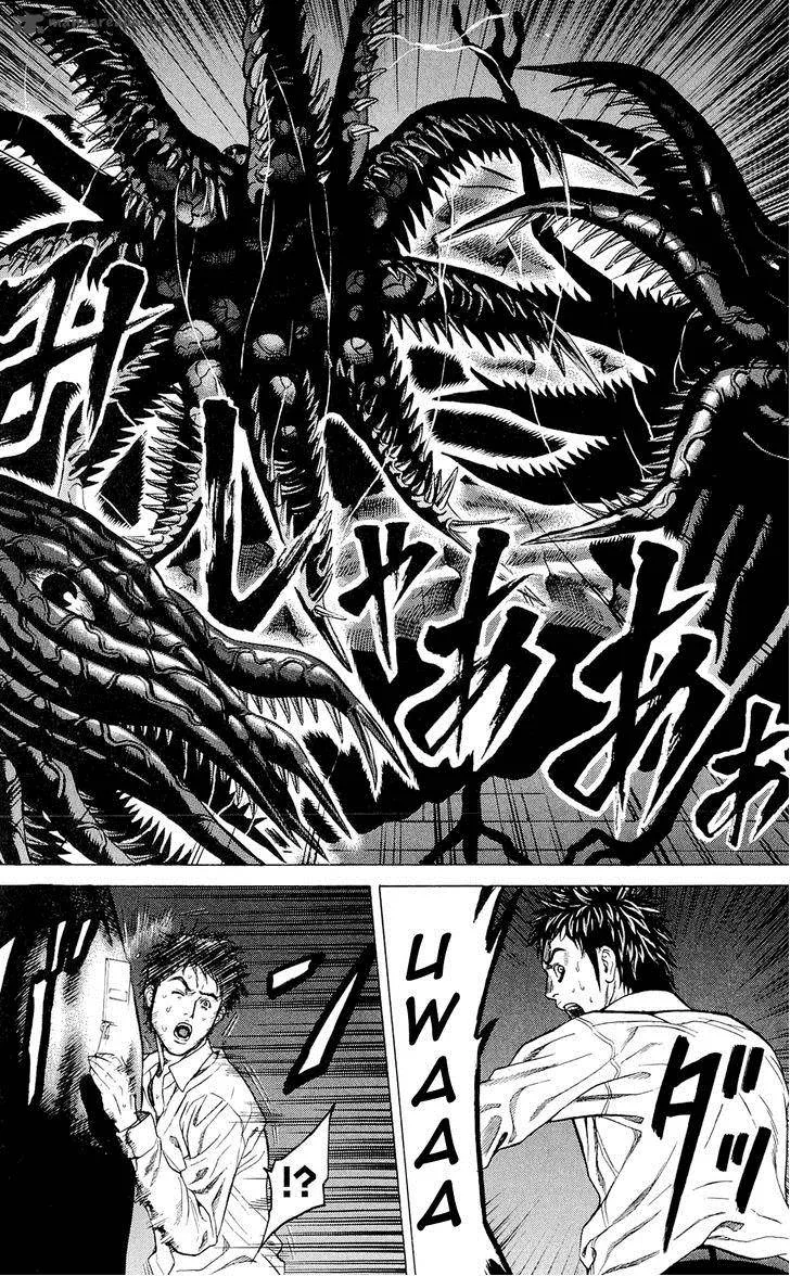 Hakaijuu Chapter 7 page 30