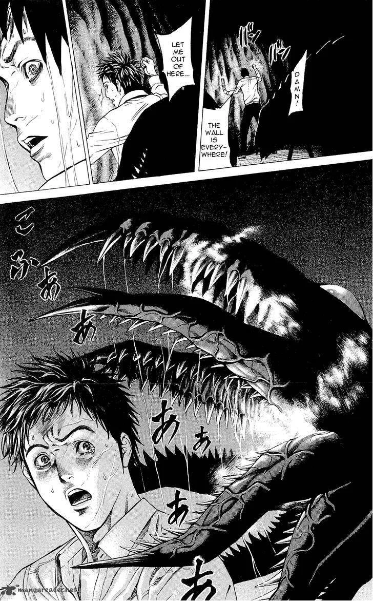 Hakaijuu Chapter 7 page 32