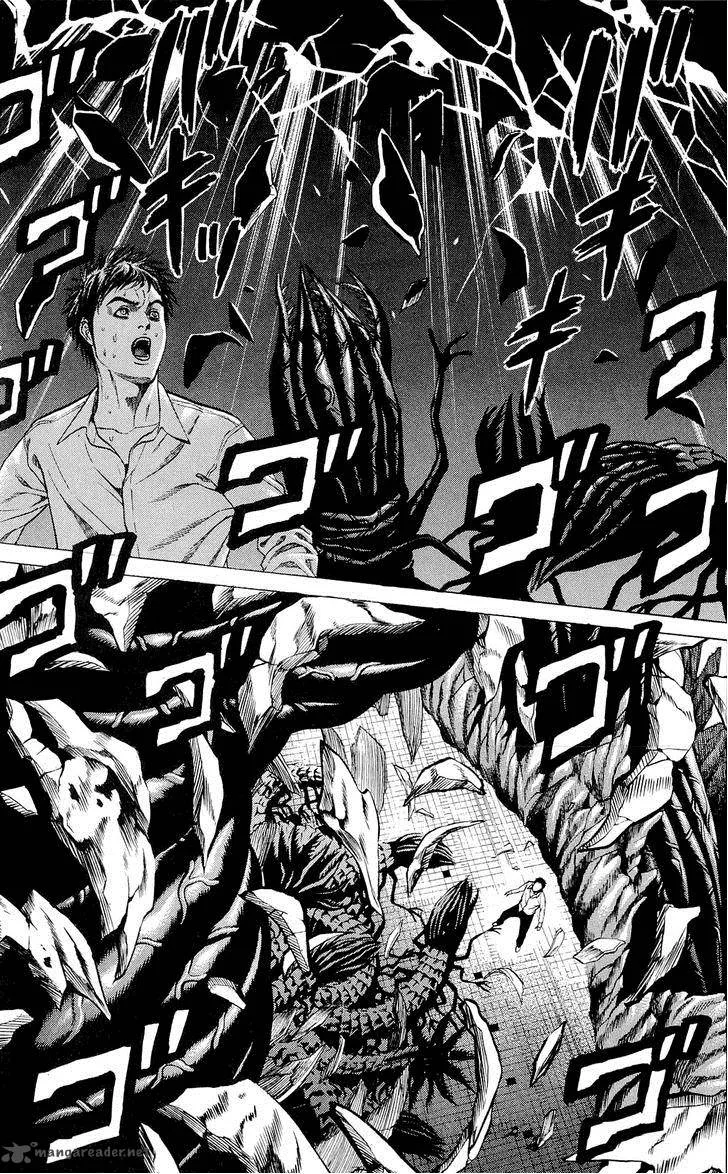 Hakaijuu Chapter 7 page 35