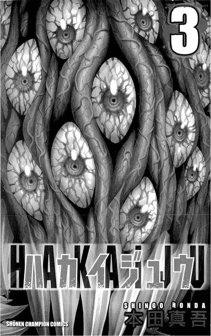 Hakaijuu Chapter 8 page 1