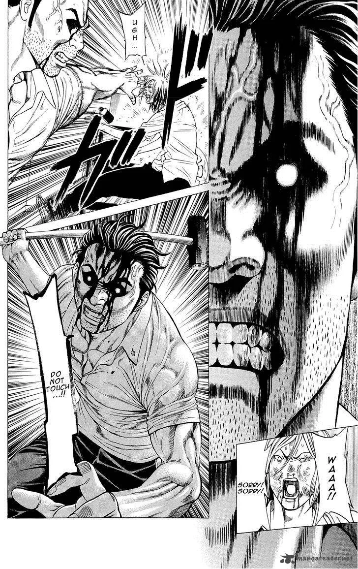 Hakaijuu Chapter 9 page 20