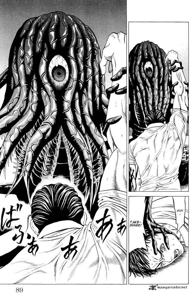 Hakaijuu Chapter 9 page 35