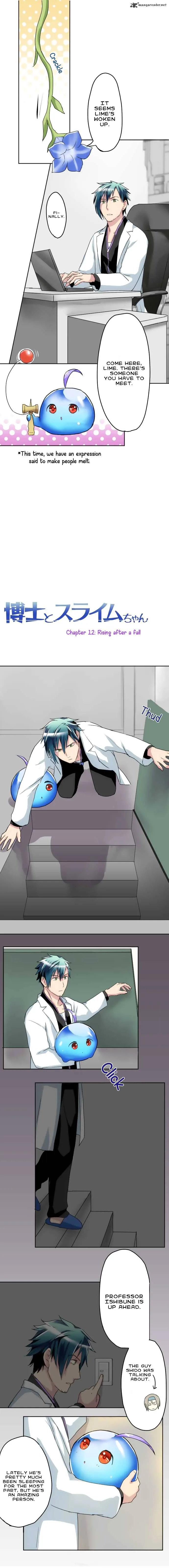 Hakase to Suraimu-chan Chapter 12 page 2