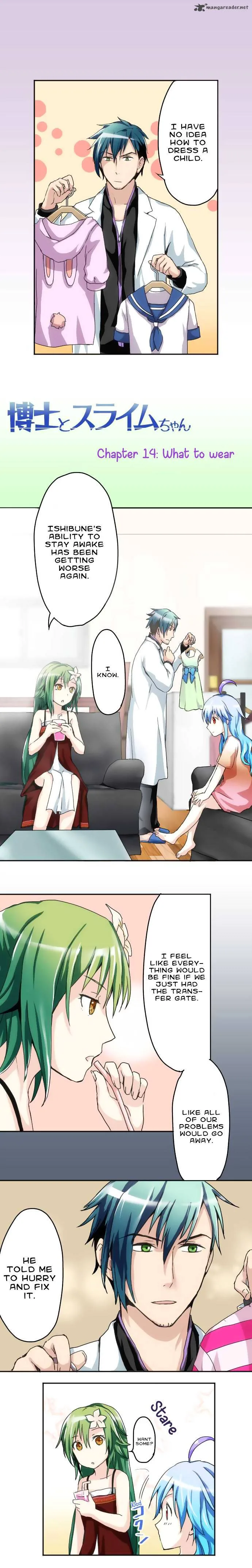 Hakase to Suraimu-chan Chapter 14 page 2