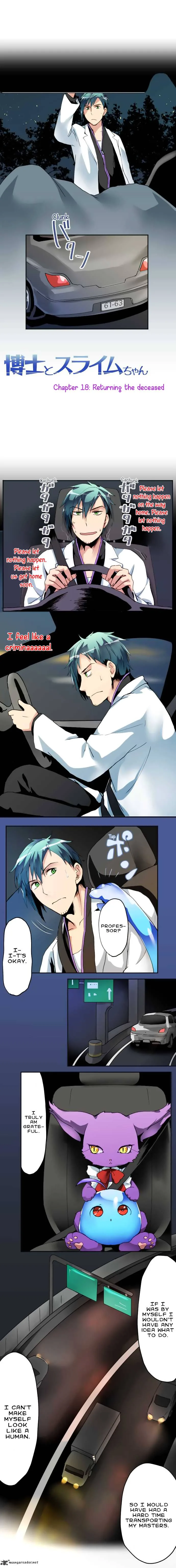 Hakase to Suraimu-chan Chapter 18 page 2