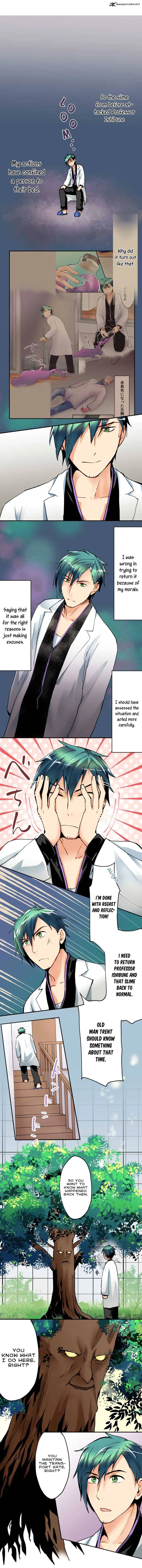 Hakase to Suraimu-chan Chapter 21 page 3