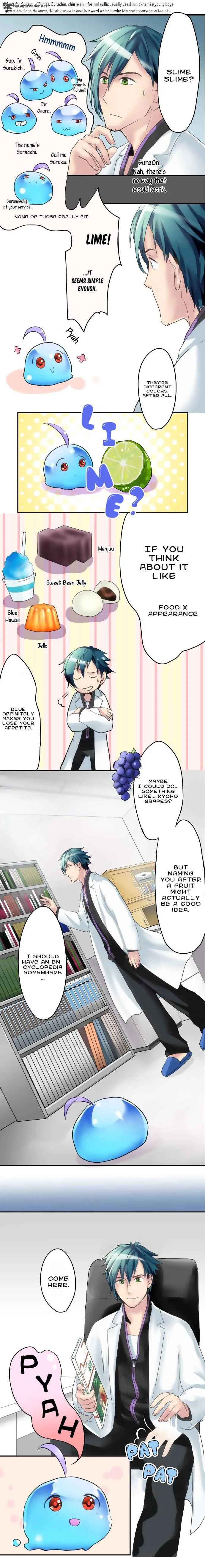 Hakase to Suraimu-chan Chapter 3 page 3