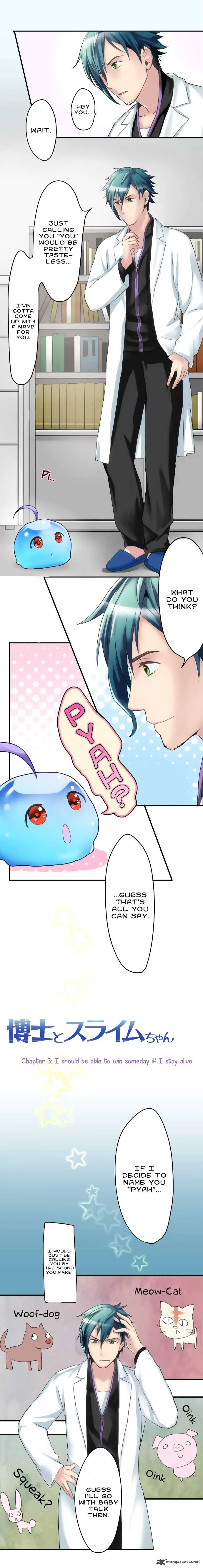 Hakase to Suraimu-chan Chapter 3 page 2