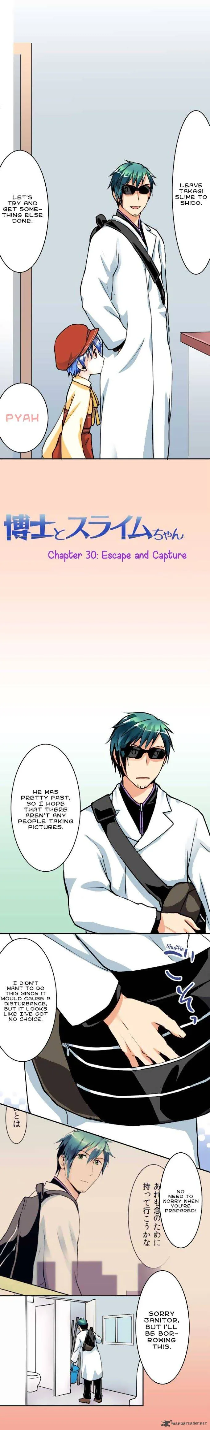 Hakase to Suraimu-chan Chapter 30 page 2
