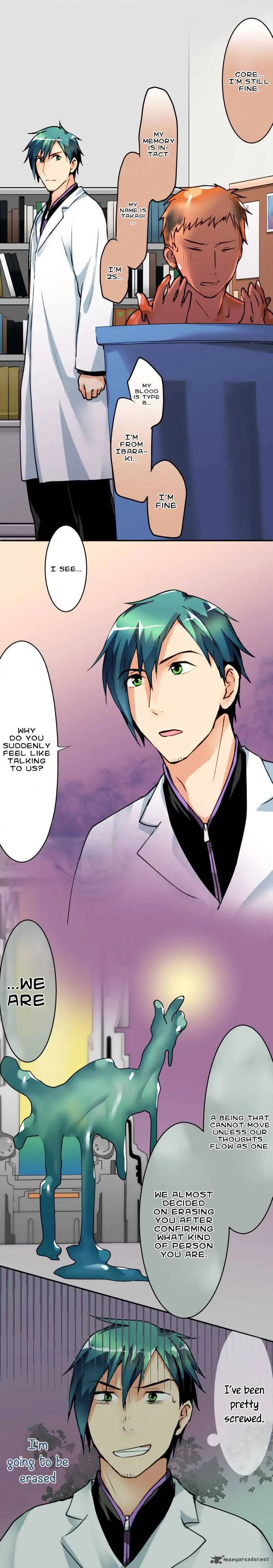 Hakase to Suraimu-chan Chapter 33 page 7
