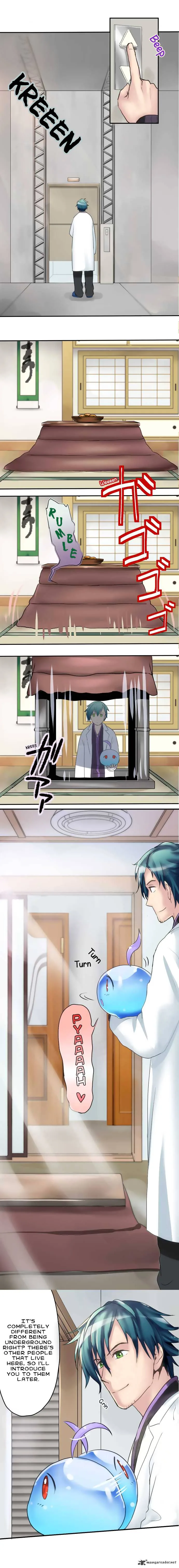 Hakase to Suraimu-chan Chapter 4 page 4