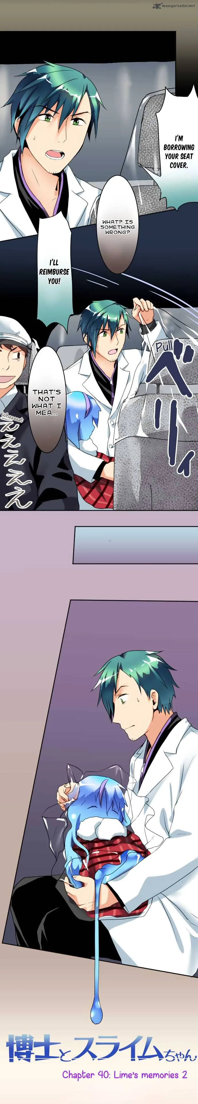 Hakase to Suraimu-chan Chapter 40 page 3