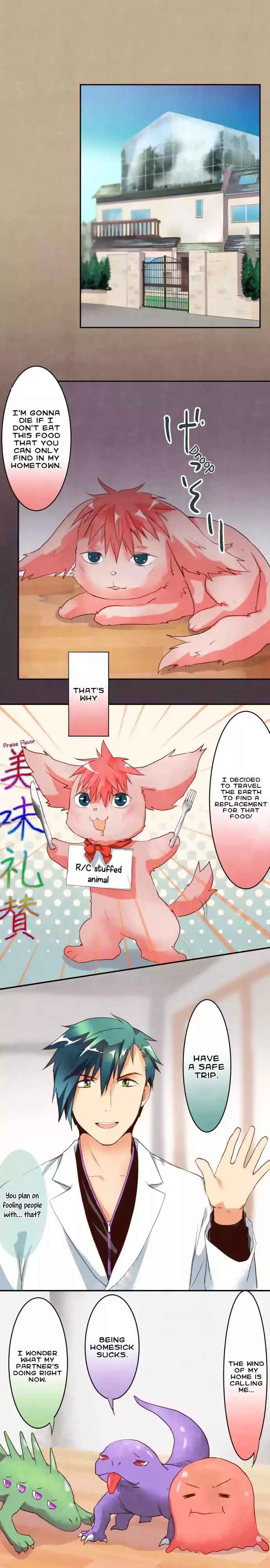 Hakase to Suraimu-chan Chapter 44 page 2