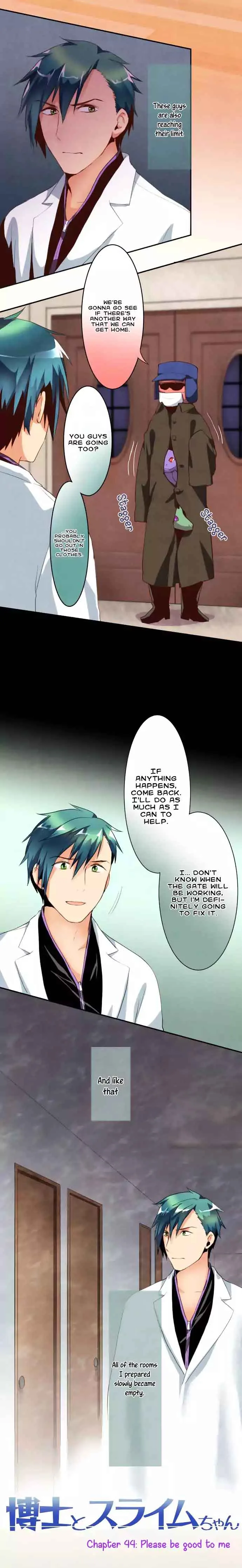 Hakase to Suraimu-chan Chapter 44 page 3