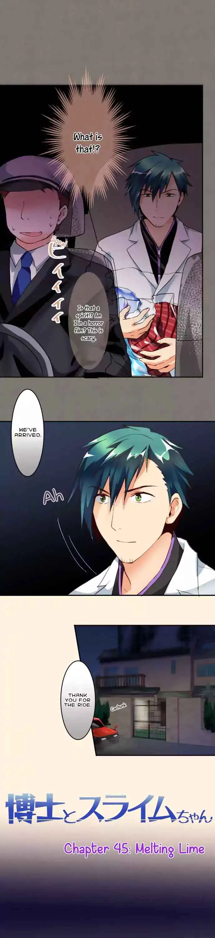 Hakase to Suraimu-chan Chapter 45 page 2